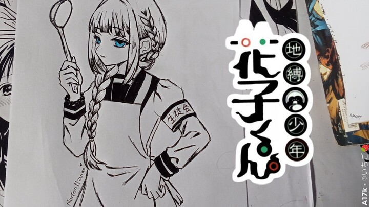 Arima Akari (Redraw OC) speed drawing