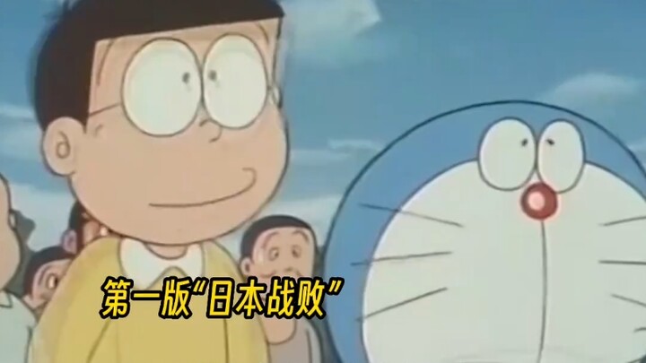 Penulis Doraemon sungguh luar biasa!