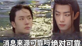 【博君一肖】ggdd同居实锤？！高甜来袭！小果子还是小土匪？