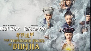 The Thousand Faces of Dunjia (2017) ผู้พิทักษ์หมัดเทวดา   ซับไทย