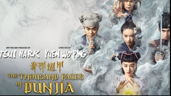 The Thousand Faces of Dunjia (2017) ผู้พิทักษ์หมัดเทวดา   ซับไทย