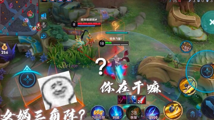 Details from Ye Hai Dongfang Yao’s Nonstop Rambling!