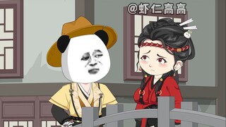 第八集;手撕未婚妻