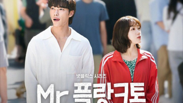 Mr. plankton sub indo eps 10 END