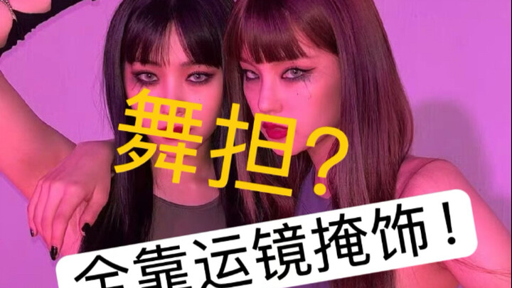 اسأل بجرأة: هل أصبح انعدام النسيج والتفاصيل نوعًا من الأسلوب؟