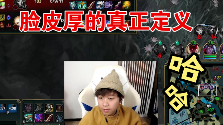 Siapa namamu? Darimana kamu?