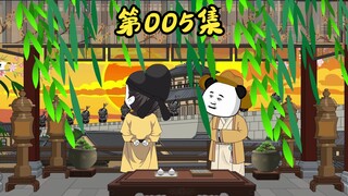 李泰为李世民解围，怼得魏征哑口无言