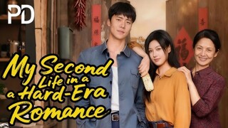 My Second Life In Hard-Era Romance