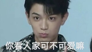 玄虎男人，当真不行