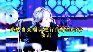 导师公开质疑张雪峰粉丝数作假，张雪峰仅用一段话，让其哑口无言