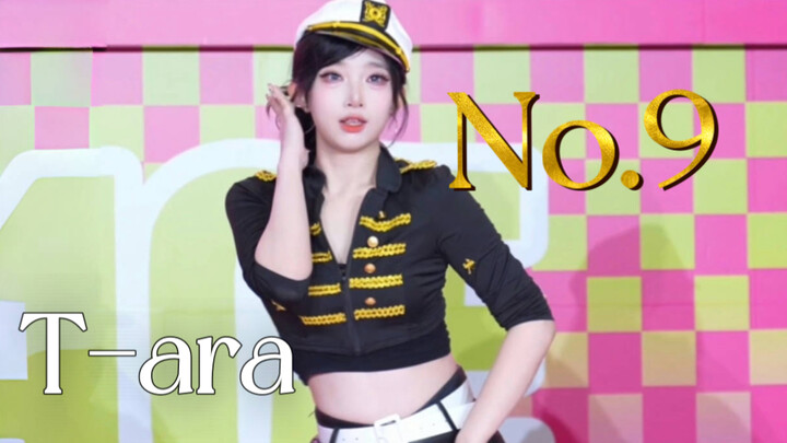 【No.9-T-ara】The battle song begins! Crown fans gather! I remember everything | Hyomin's live perform