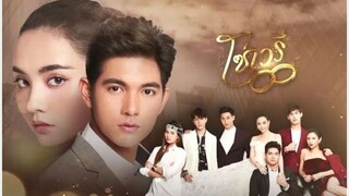 So Wayree Ep. 5 English Subtitle