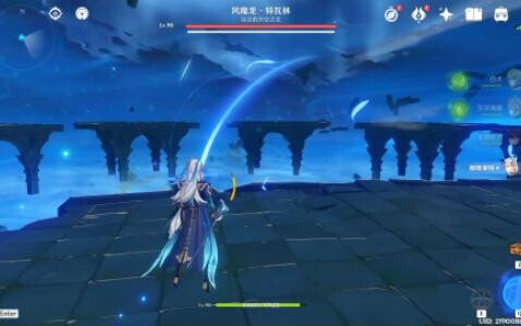 It turns out that the water dragon's gun can shoot the flying wind demon dragon