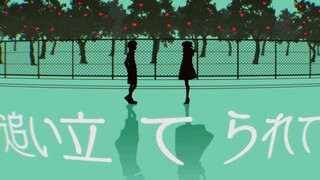 Yofukashi no Uta eps 1 (Sub indo)