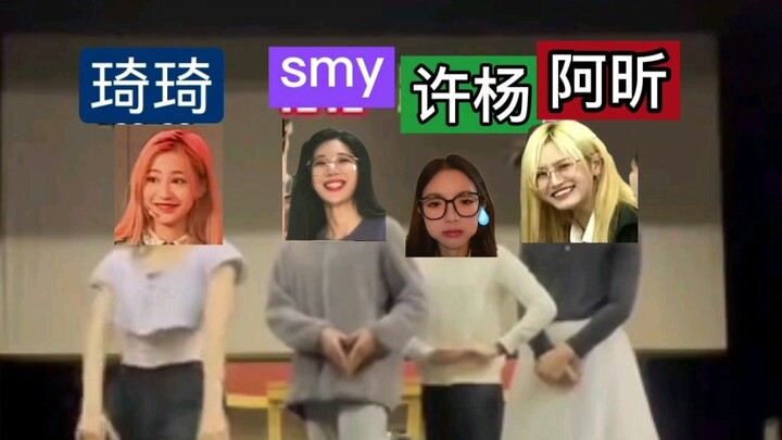 【Hắc Miêu Hân Dương】Ngân Hà 4p/Cùng nhau Kiki Chacha Bung Binh Lạp Xả