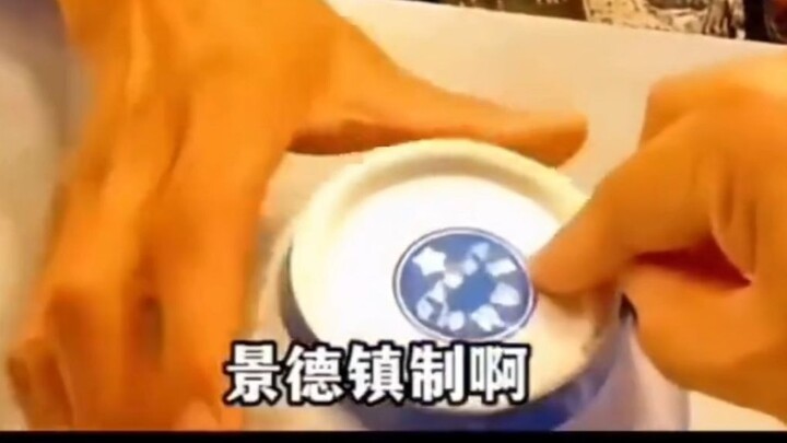 On ZhiRen TV’s “National Treasure Squad” segment, as soon as they hear their fake artifact is a forg