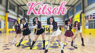 【IVE】篮球馆银行！全员双马尾Kitsch翻跳 | 打歌舞台的运镜都能还原？