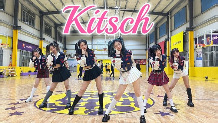 【IVE】篮球馆银行！全员双马尾Kitsch翻跳 | 打歌舞台的运镜都能还原？