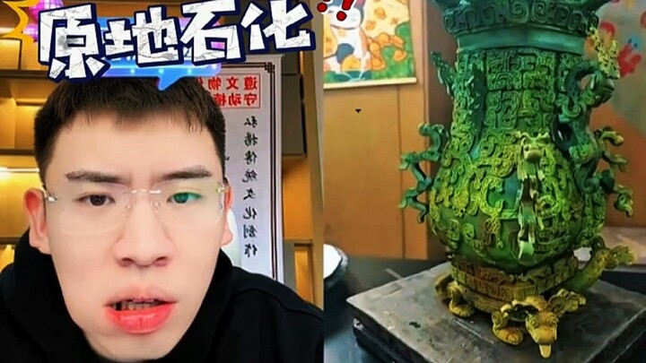 Kendi peninggalan leluhur dari Dinasti Shang ternyata terbuat dari kue, benar-benar sebuah keterampi