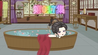 逍遥虾小宝
