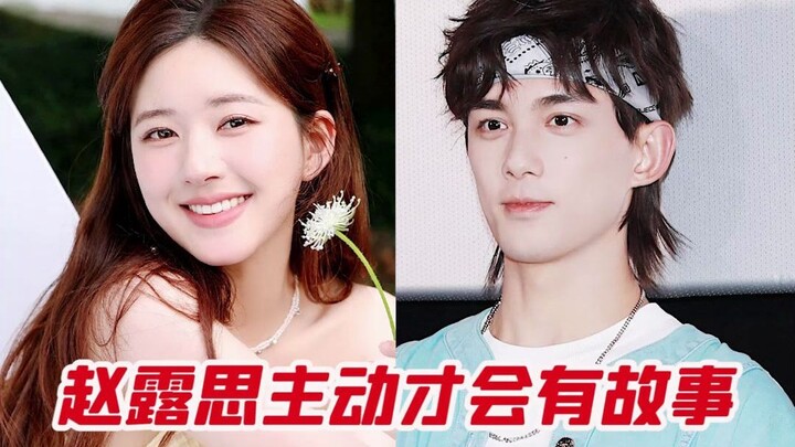 Triệu Lộ Tư được đạo diễn truyền lại bí kíp, thích thì mau tỏ tình!