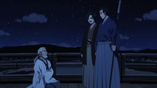 Ao no Miburo Episode 18 Eng Subbed