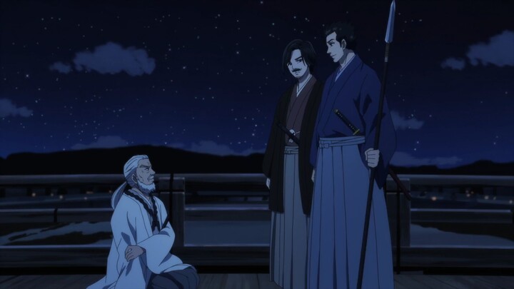 Ao no Miburo Episode 18 Eng Subbed