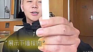 Phát sóng năm năm rồi cuối cùng cũng tìm được nút tắt sóng.