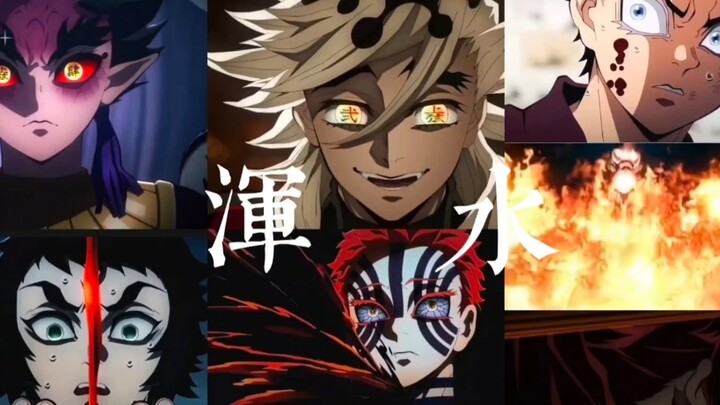 Kimetsu no Yaiba: Iblis Kelas Atas [Kotor] “Lumpur dunia ini, siapa yang melewatinya pasti membawa d