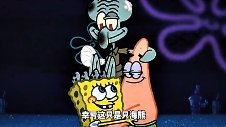 นายหมึก: ความเงียบคือศักดิ์ศรีสุดท้ายของฉัน