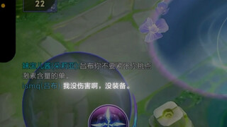 อย่าดูถูกคนหนุ่มที่ยากจน