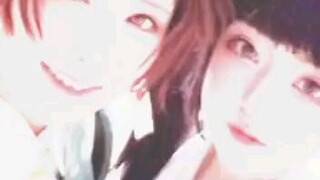 bareng tanjiro
