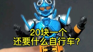 这价格真没话说!灵动创想假面骑士可动英雄shf可动掌动