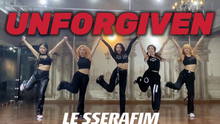 【UNFORGIVEN】全曲练习室疑似流出！  LE SSERAFIM 炽的舞就是健身利器！  |  女团永动机