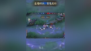 ad Combat kết hợp Onmyoji anime