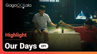 We can 100% understand why So couldn't resist but kiss Mon in the first episode of Thai BL Our Days!