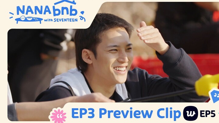 [Sokcho Super Effective Subtitled] NANA Guesthouse with SEVENTEEN EP3 Preview 250615