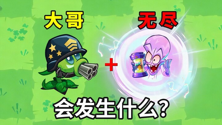 Apa yang akan terjadi ketika Big Brother dan Wu Jin sama-sama online di Plants 3?