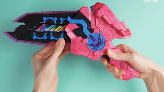 Hãy sử dụng thanh kiếm của bạn!Kamen Rider Holy Blade DX Sound Gun Sword Xiyin [Video mở hộp]