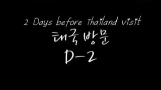 We Got Married - Nickhun & Victoria - Ep 22