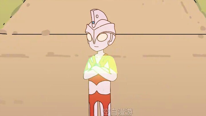 As an Ultraman, he doesn't know rays?