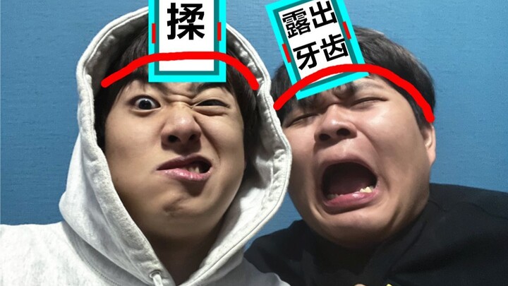 لا تقم بتحدي "القيام"!