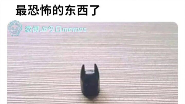 DC and LEGO have finally created the scariest thing to step on...