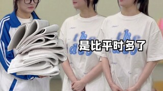 《面上无光》