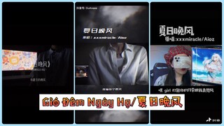 【Vietsub+Pinyin】Gió Đêm Ngày Hạ/夏日晚风 - xxxmiracle, Aioz | Những Bản Cover Hay Nhất