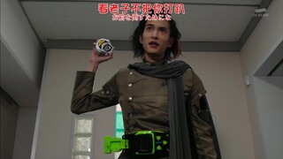 别人是万人骑，他是骑万人，可以当东映亲儿子了