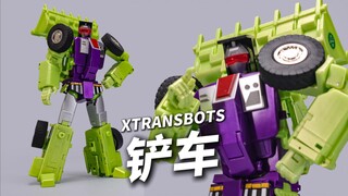 X社铲车 大力神右腿 变形把玩分享