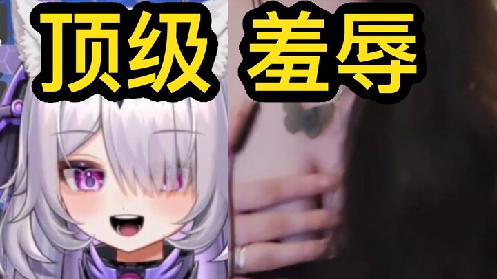 ต้าเล่ย ขวัญใจคนดูวีเซอร์เคิล