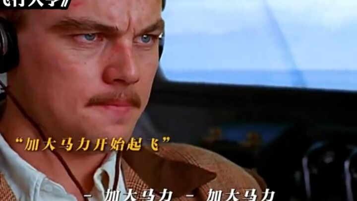 Howard Hughes, pencipta pesawat Hercules, Iron Man versi nyata.