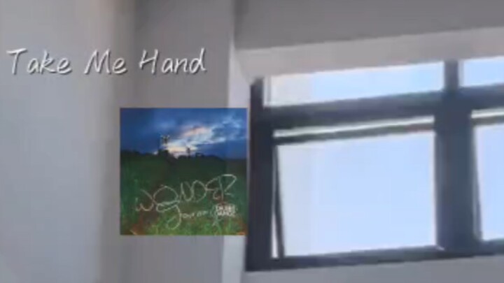 【غناء مُعاد】خذ بيدي “أمسك بيدي بقوة”